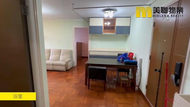 KWONG MING COURT PH 01 BLK D (HOS) Tseung Kwan O M 1431490 For Buy