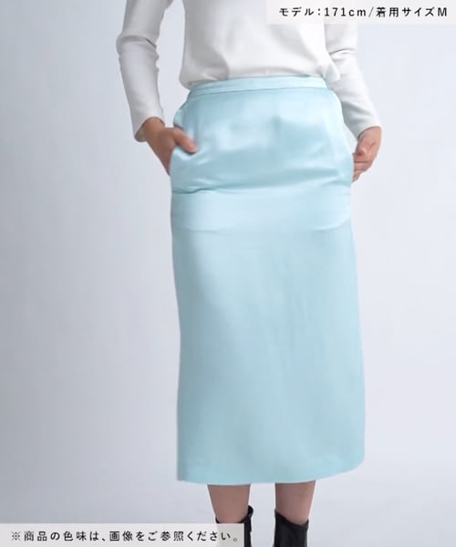 yuw】ビンテージサテンタイトスカート | [公式]ローリーズファーム