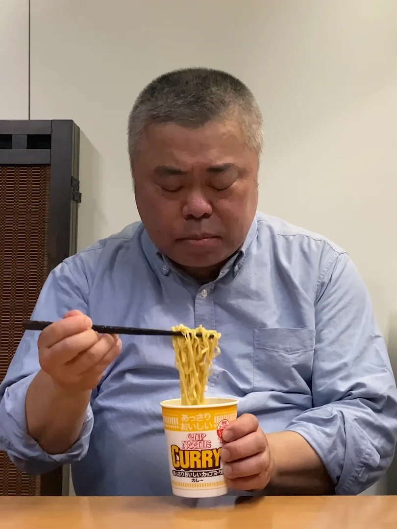 あっさりおいしいカップヌードル カレー | 日清食品グループ