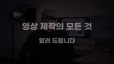 2. 음식사진 쿠킹영..