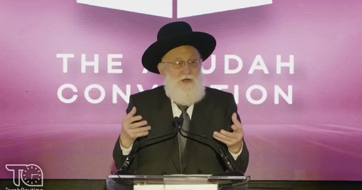 Agudas Yisrael | Agudah Convention 2023: Sunday Keynote- Rabbi Ben ...