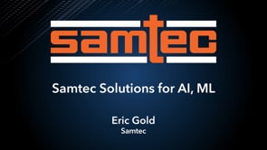 Samtec AI、MLのためのソリューション