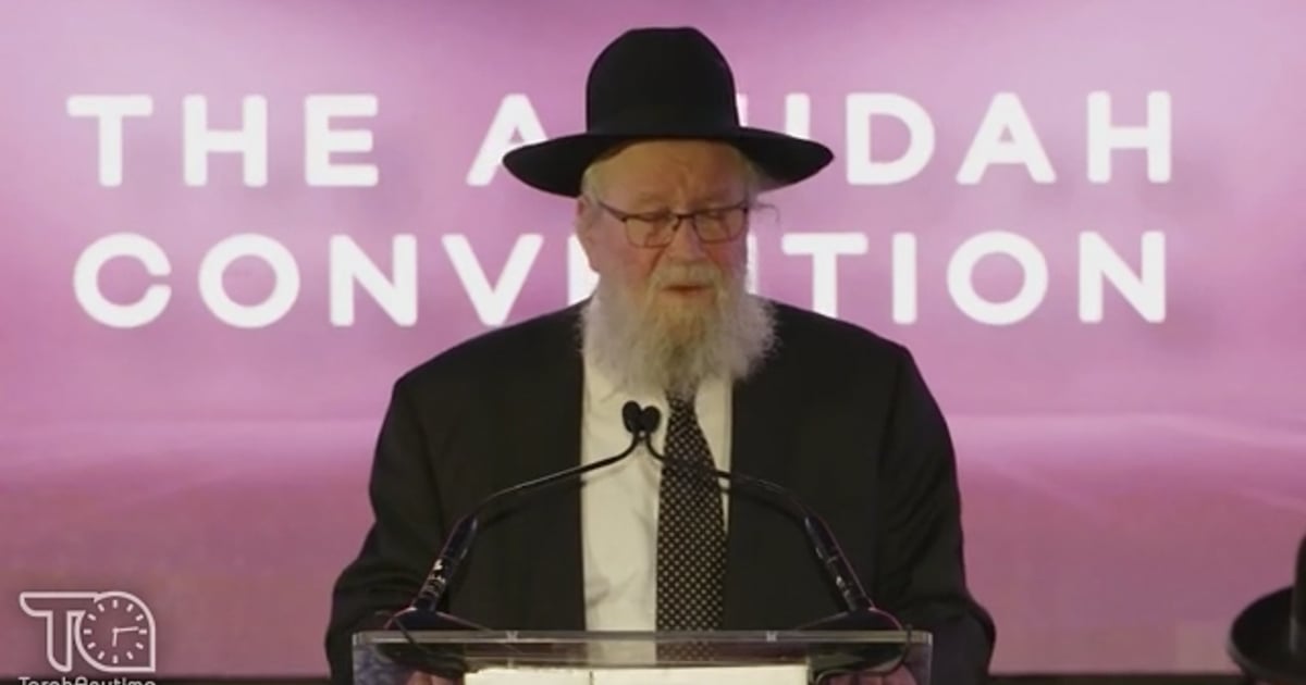 Agudas Yisrael | Agudah Convention 2023: Motzai Shabbos Keynote - A ...