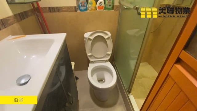 SHATINPARK PH 03 BLK C IRIS GDN Shatin L 1682644 For Buy