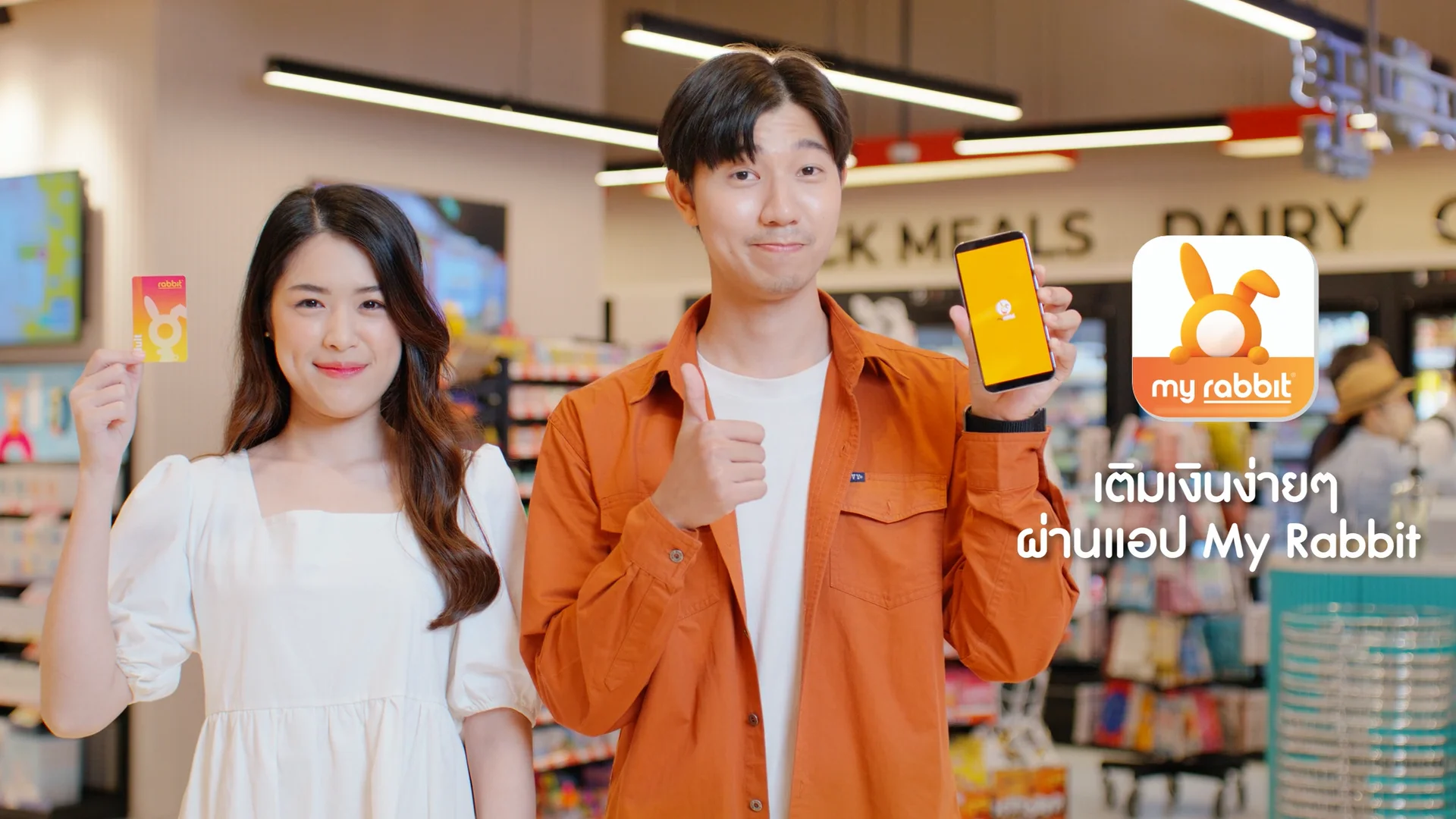 Rabbit Card - เติมเงินง่ายๆ ผ่านแอป My Rabbit on Vimeo