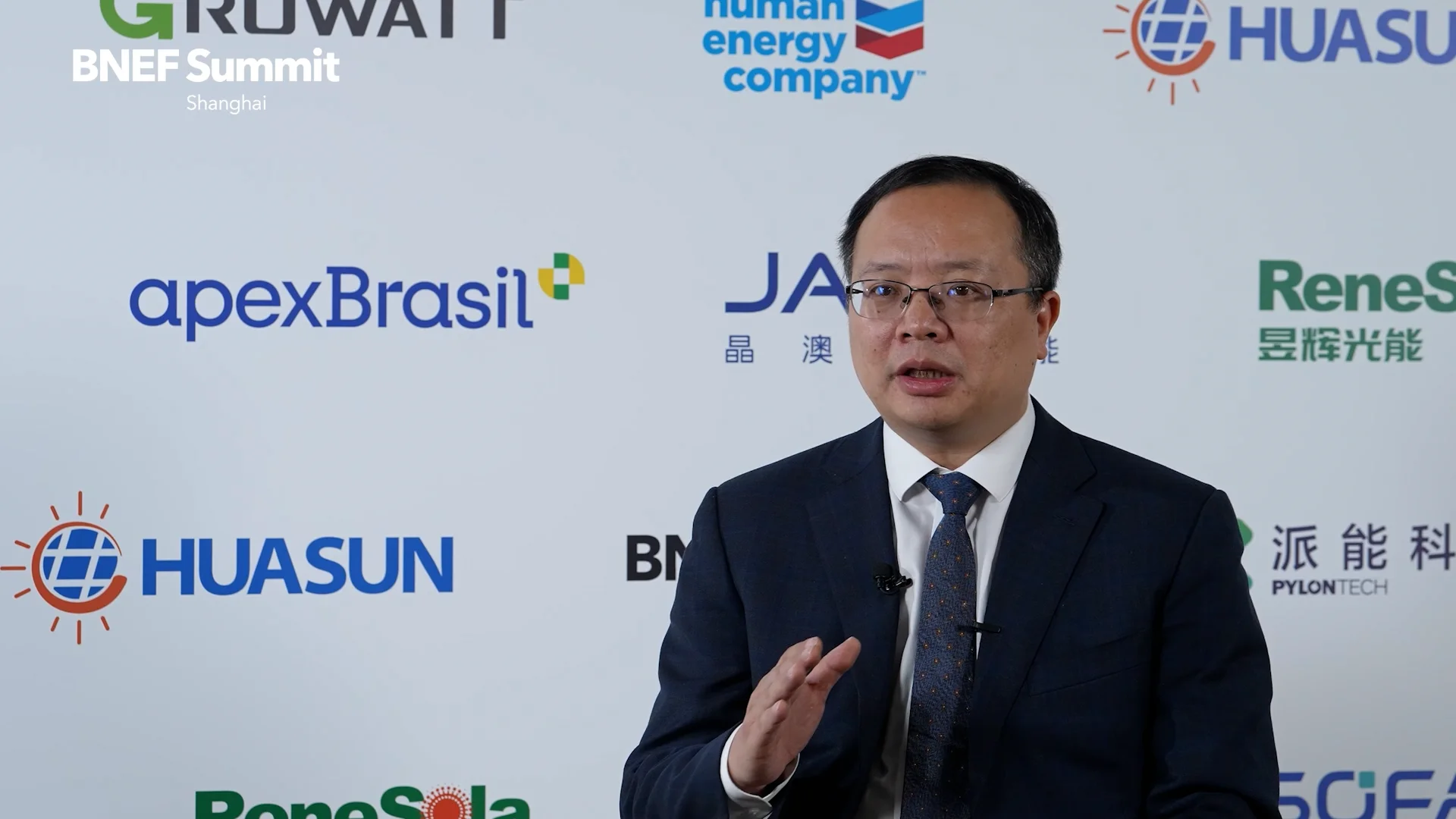 BNEF Summit Shanghai 2023: Interview With Xiaohua Xu, Anhui Huasun Energy (in Chinese)