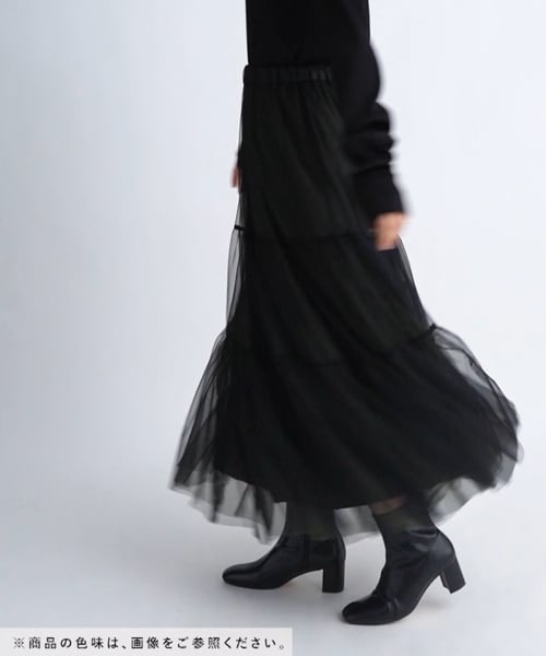 PAGEBOY（ページボーイ）の「ハイネックタイトニット（ニット