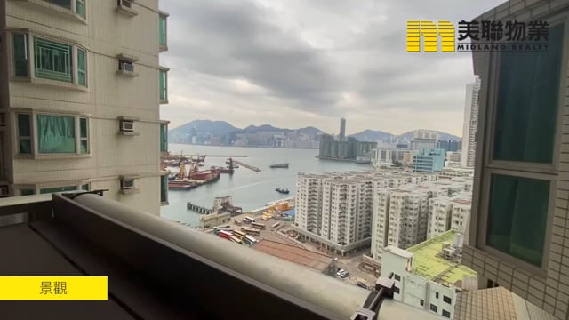 GRAND WATERFRONT TWR 01 To Kwa Wan L 1453539 For Buy