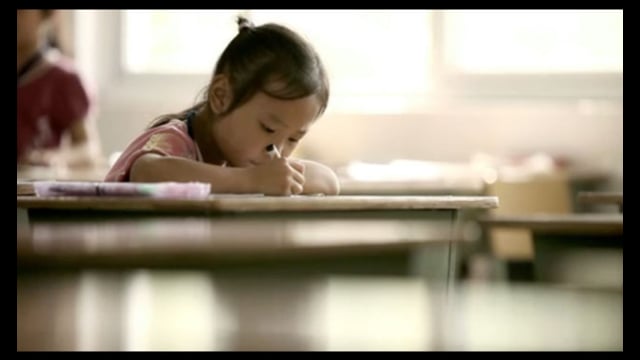 Hope School