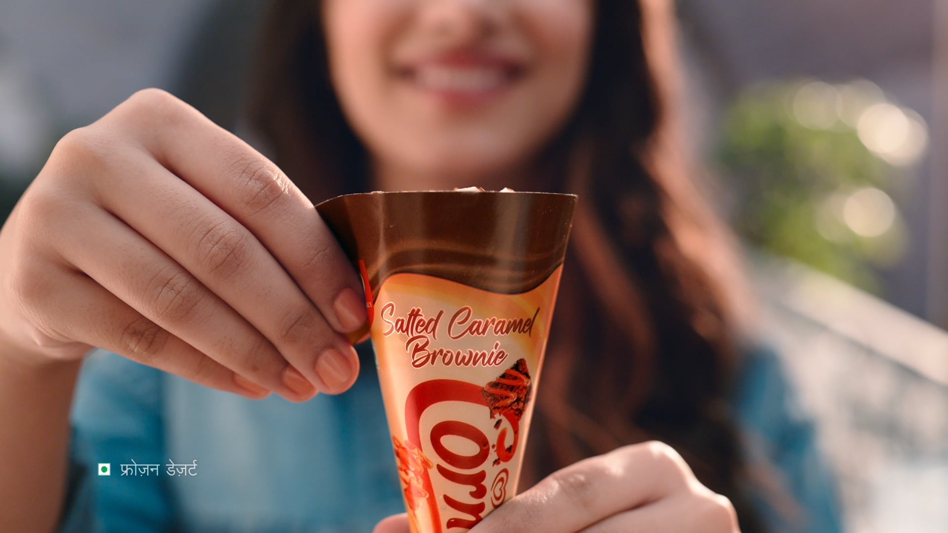 Cornetto FIlm01 Online