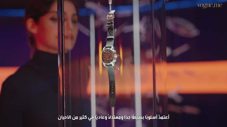 Nour Arida and Audemars Piguet Present a Dynamic Interplay of Heritage and Contemporary Wonders