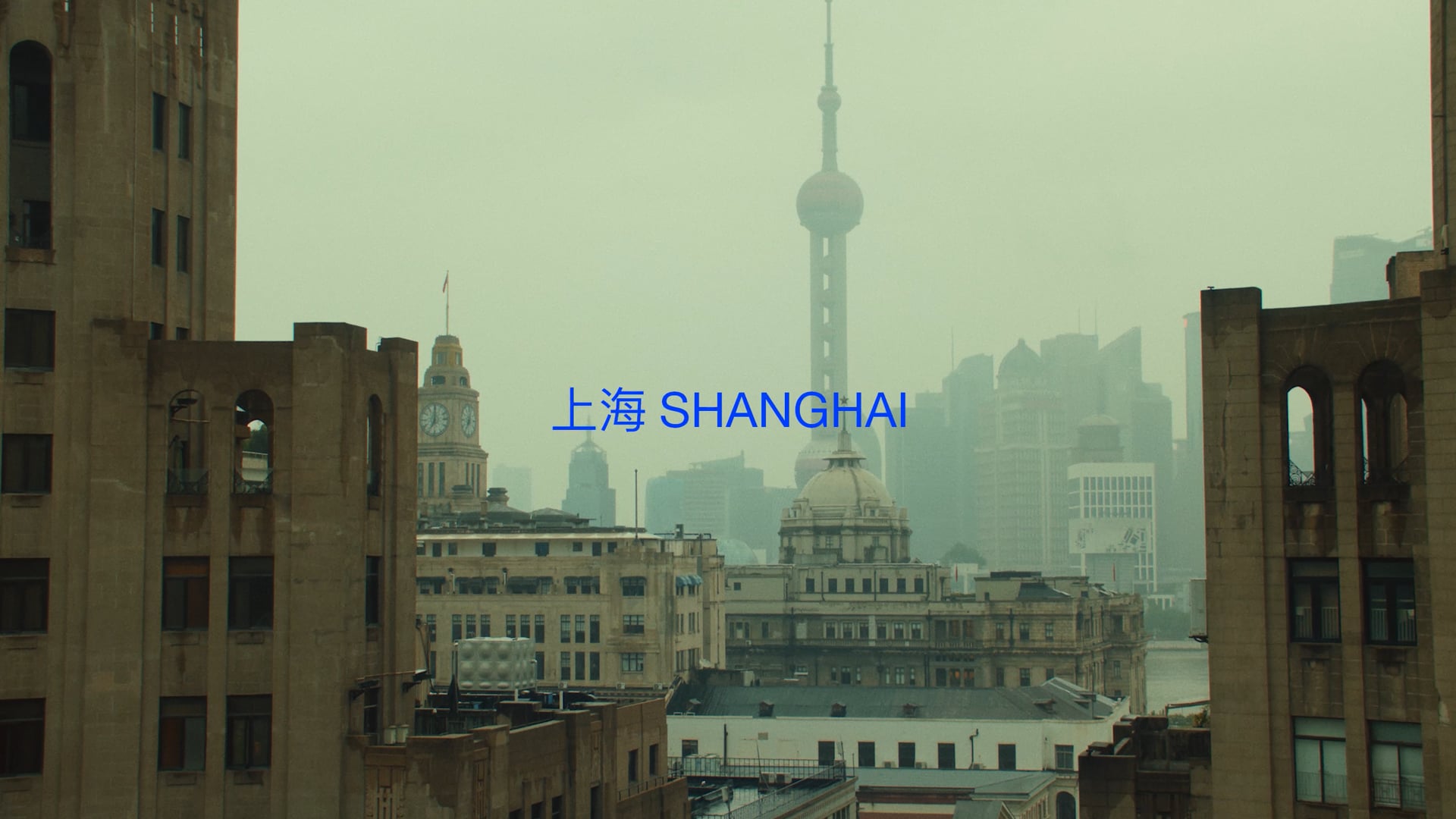 ZARAMAN CITYBOY Shanghai