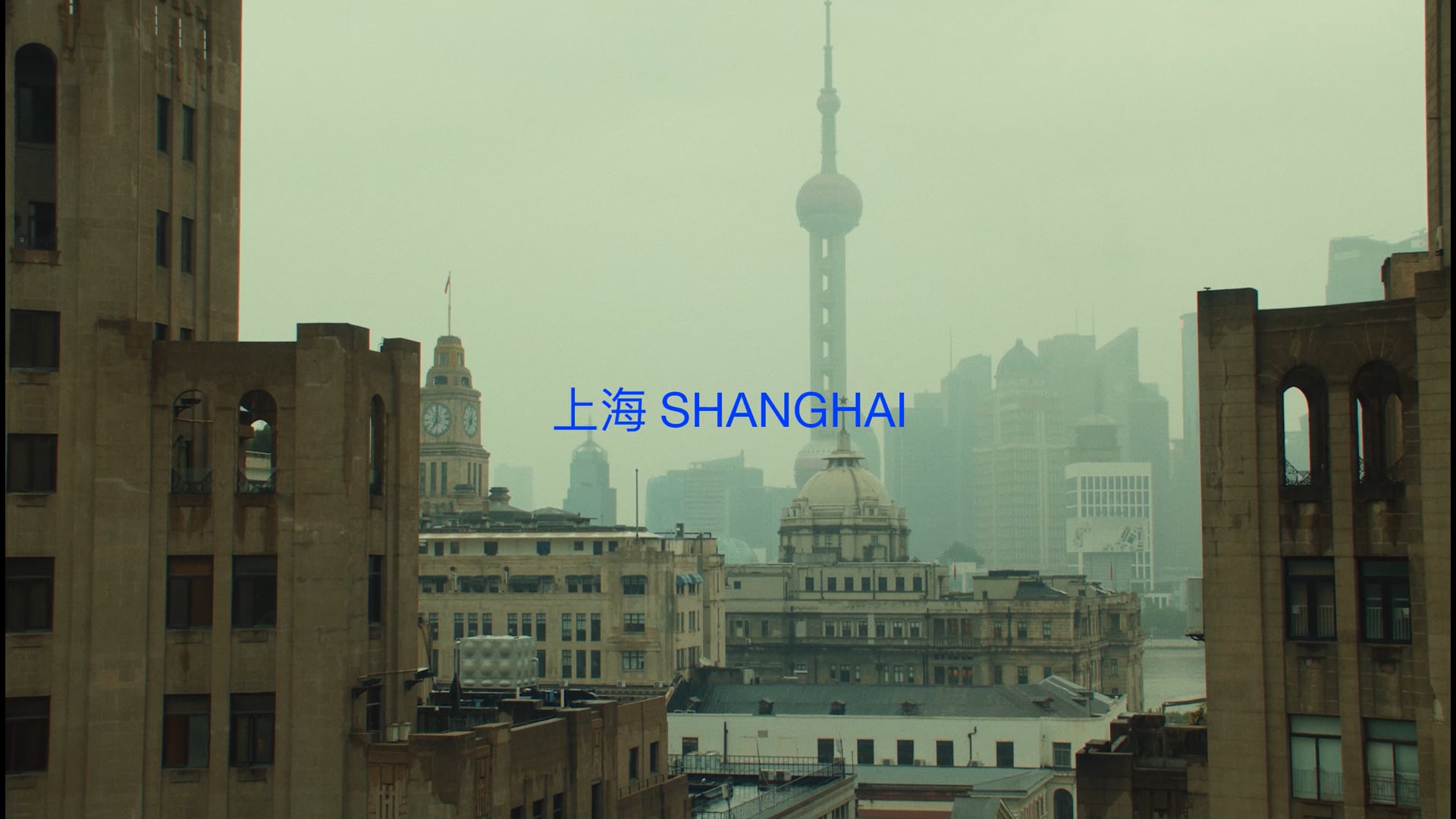 ZARAMAN CITYBOY Shanghai