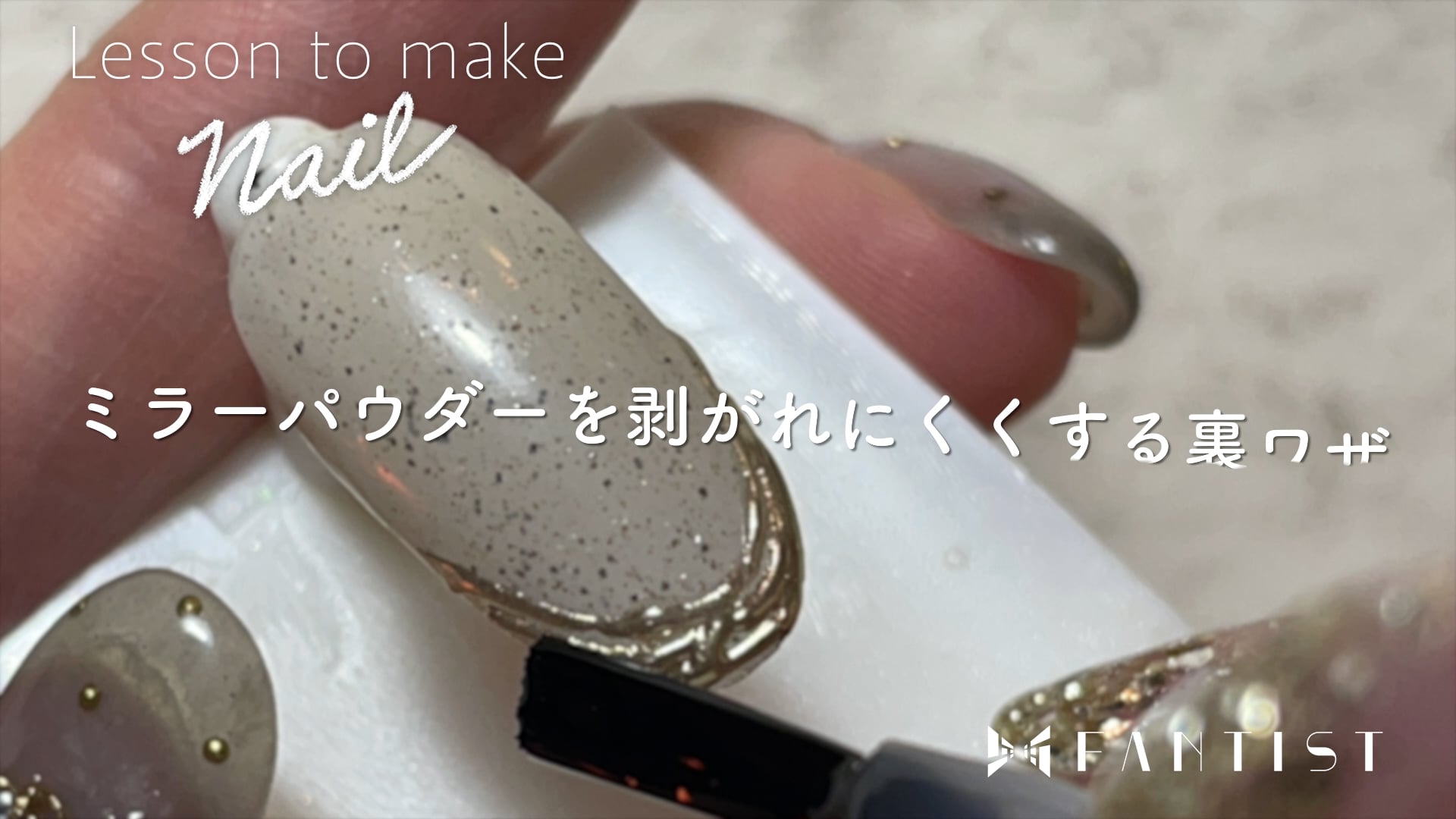 予告編動画のサムネイル画像