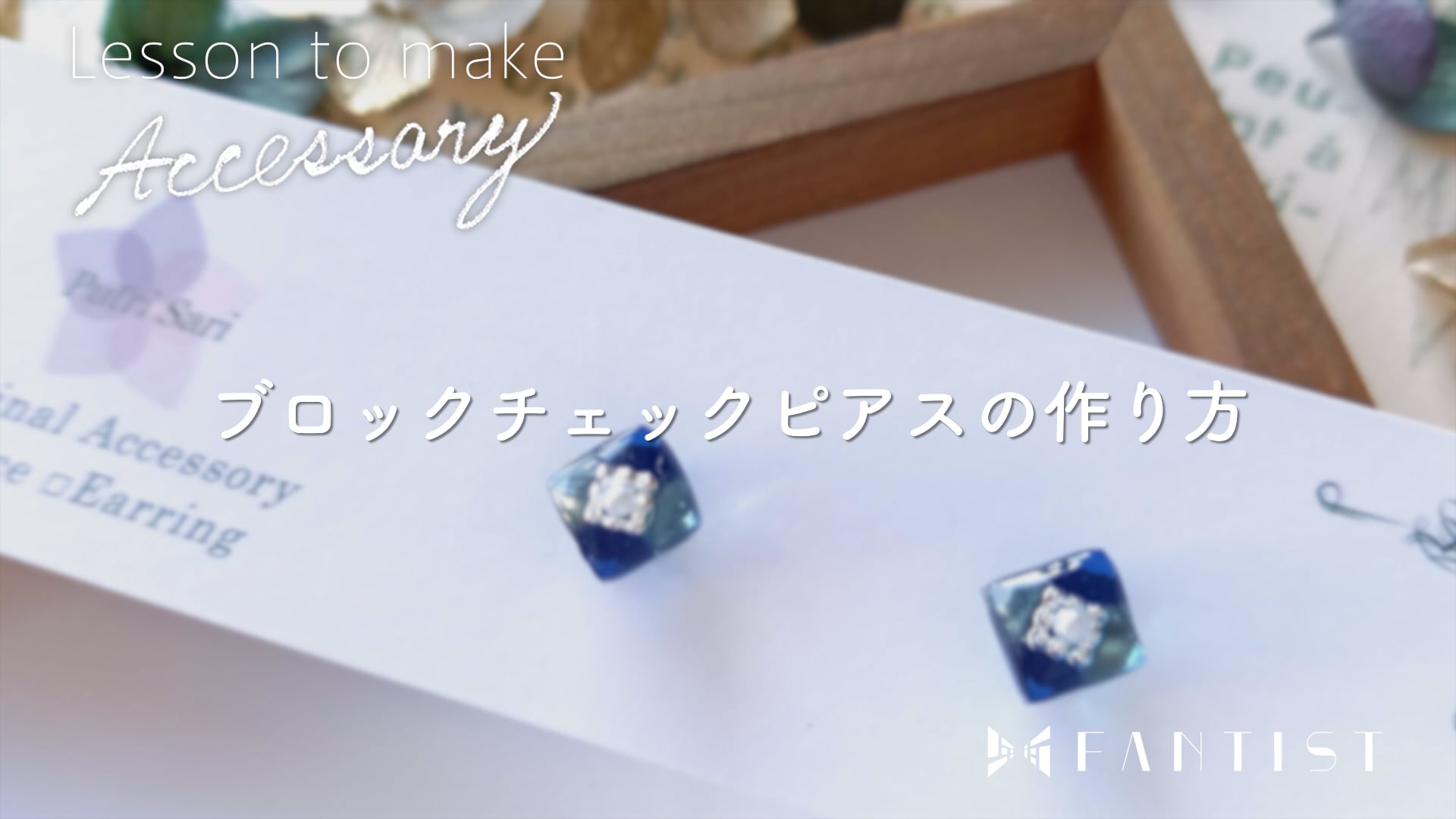 予告編動画のサムネイル画像