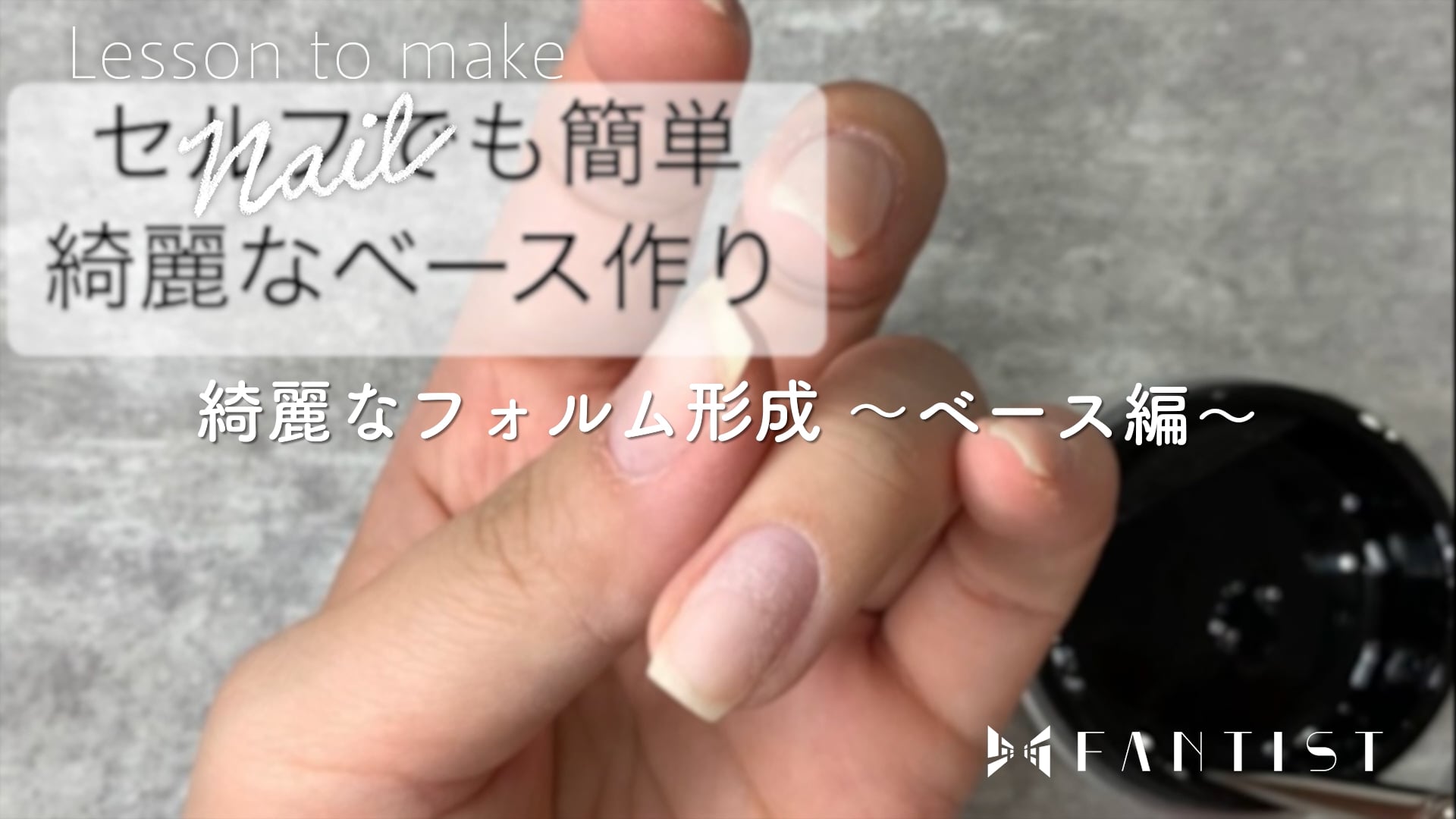 予告編動画のサムネイル画像