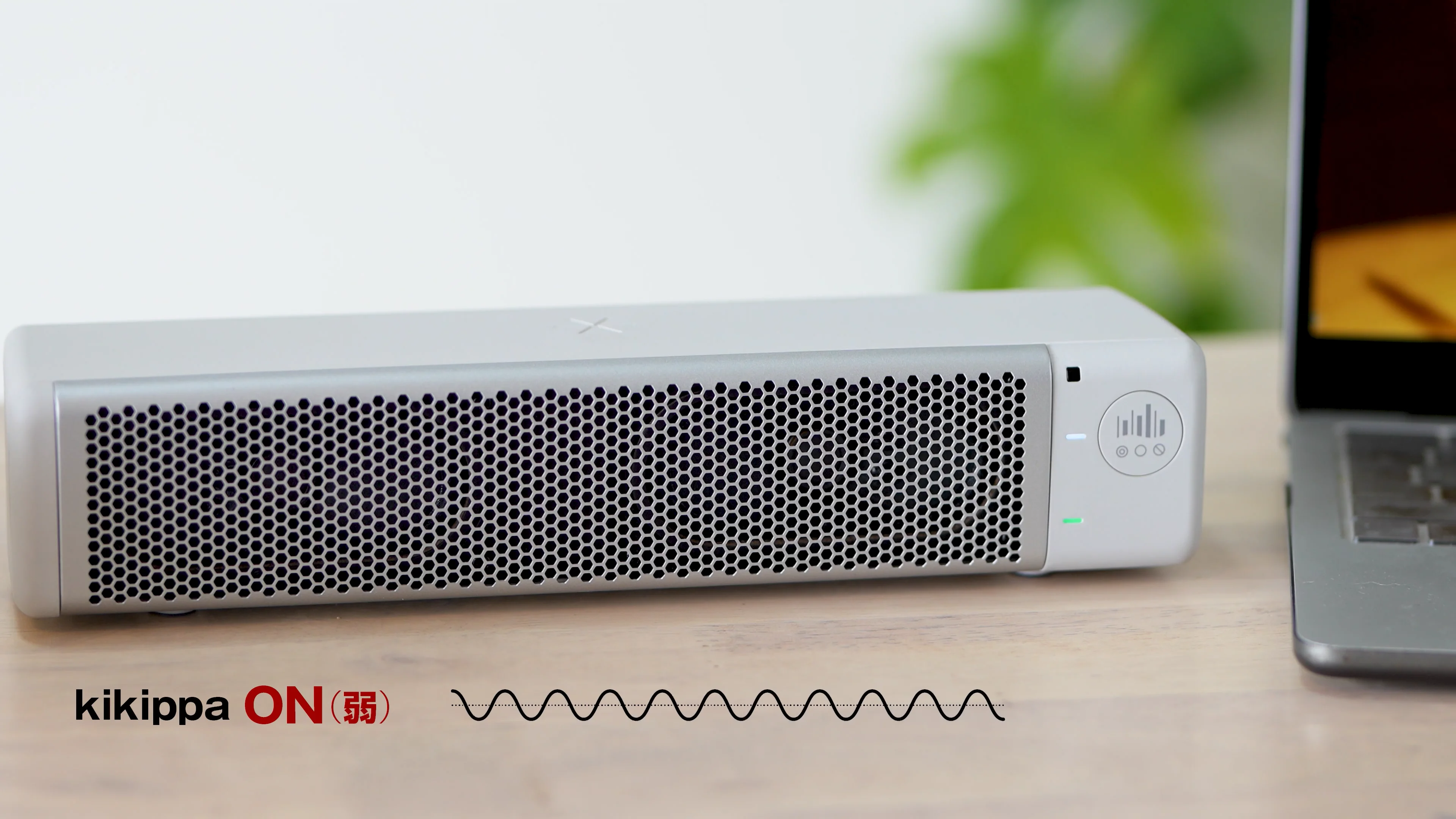 ガンマくん! 快眠サポートデバイス 日本人の平均年齢「47.9歳」、長生きするなら「ガンマ波サウンド」ケア