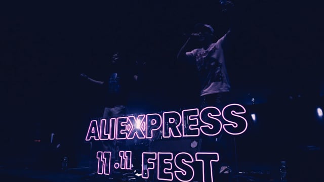ALIEXPRESS 11.11 FEST