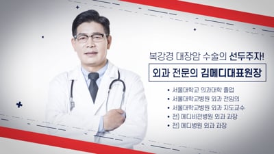 2. 병원에만 All..