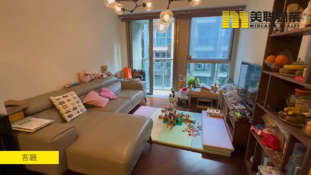 MAYFAIR BY THE SEA I TWR 19 Tai Po L 1453482 For Buy