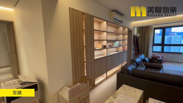 WORLD WIDE GDNS BLK 06 PINE COURT Shatin M 1498338 For Buy