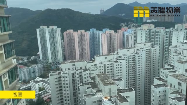 TSEUNG KWAN O PLAZA PH 01 TWR 01 Tseung Kwan O H 1460066 For Buy