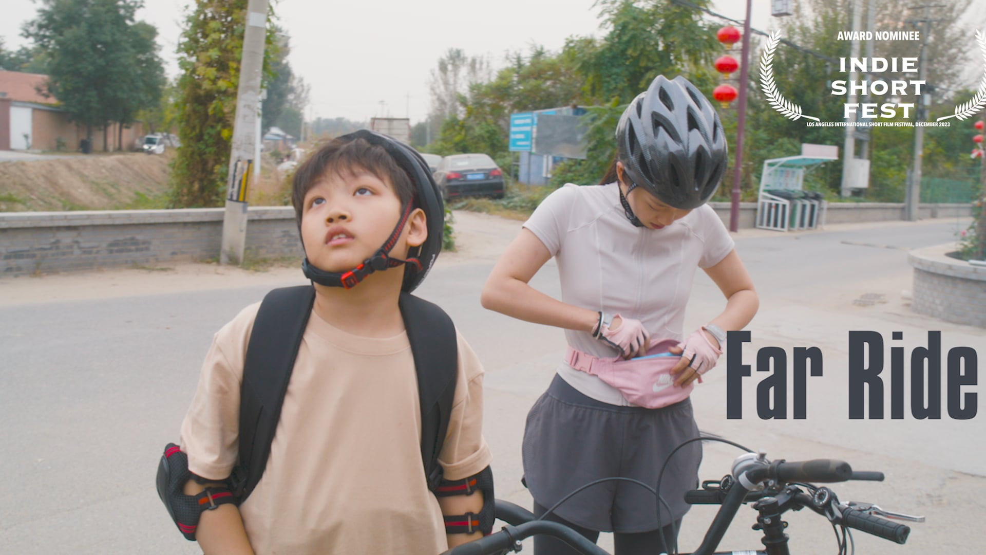 Far Ride "远骑" (2023)