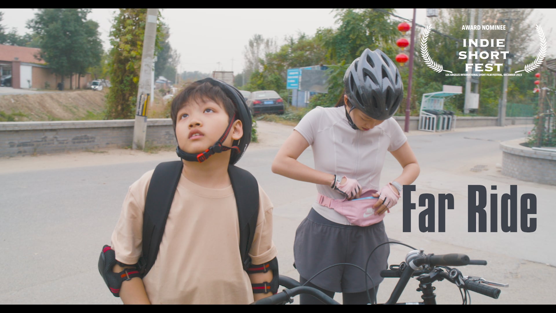 Far Ride "远骑" (2023)