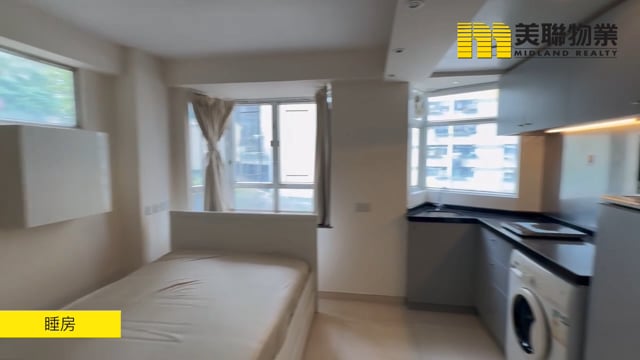 CHEONG YUE MAN Kennedy Town H 1533598 For Buy