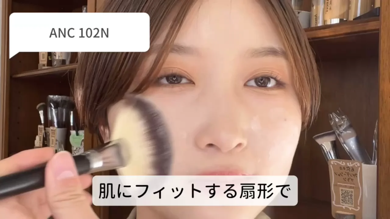 韓国人気No.1メイクブラシ アンシブラシ(Ancci brush