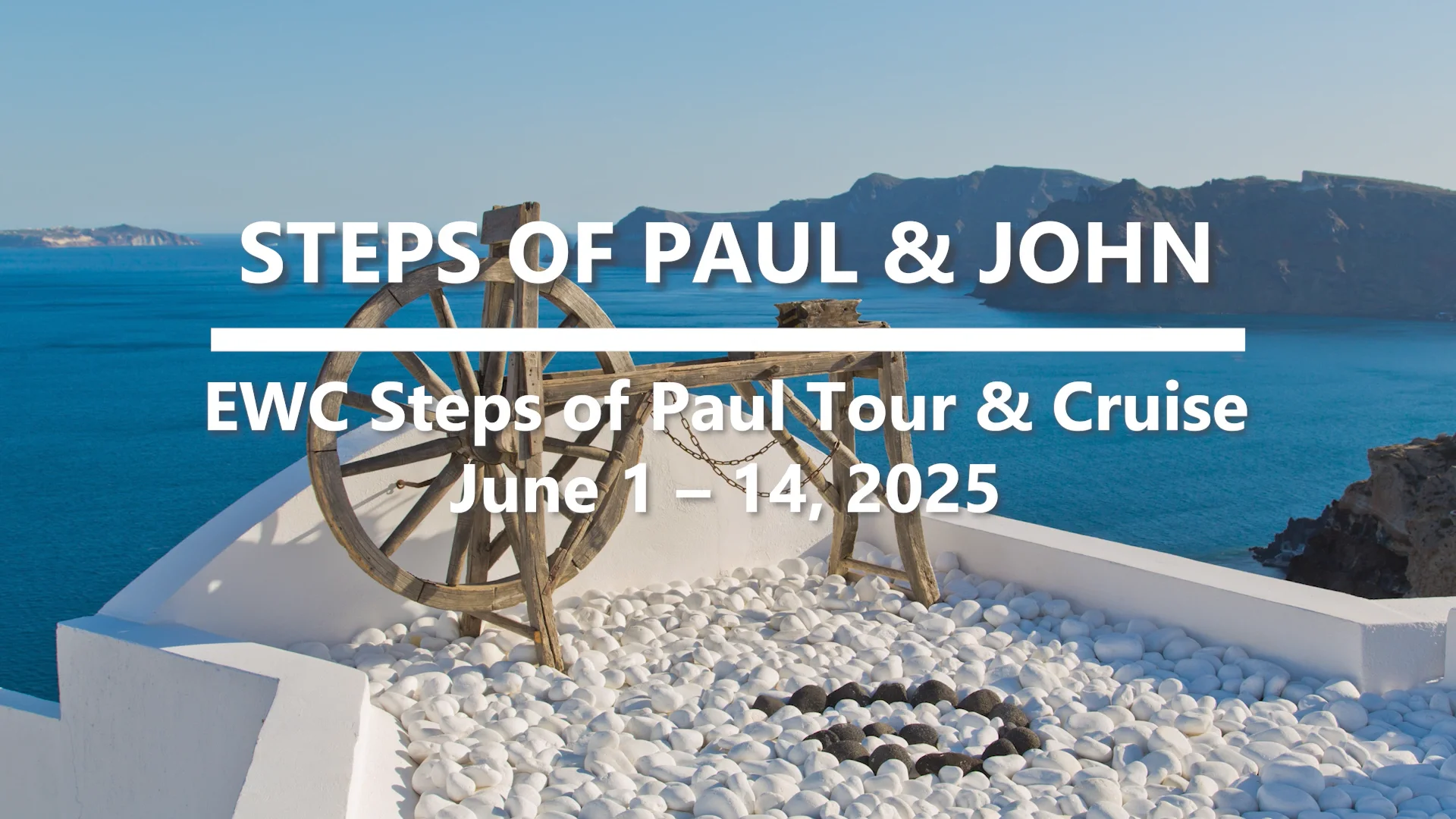 EWC Steps of Paul Tour and Cruise on Vimeo