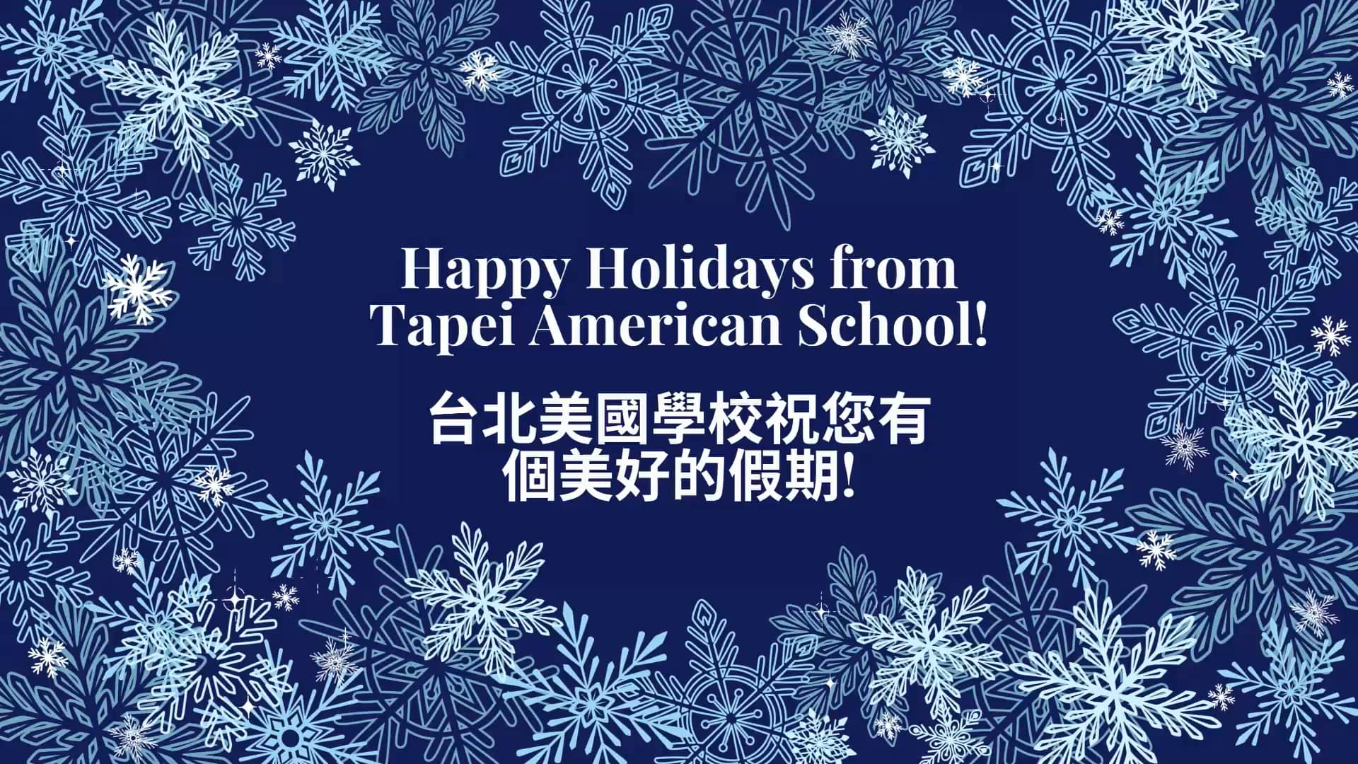 Happy Holidays From TAS a Winter Greeting from Evelyne Estey, Head of