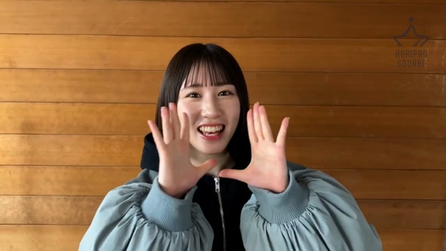 藤ゆりな クリスマスメッセージ