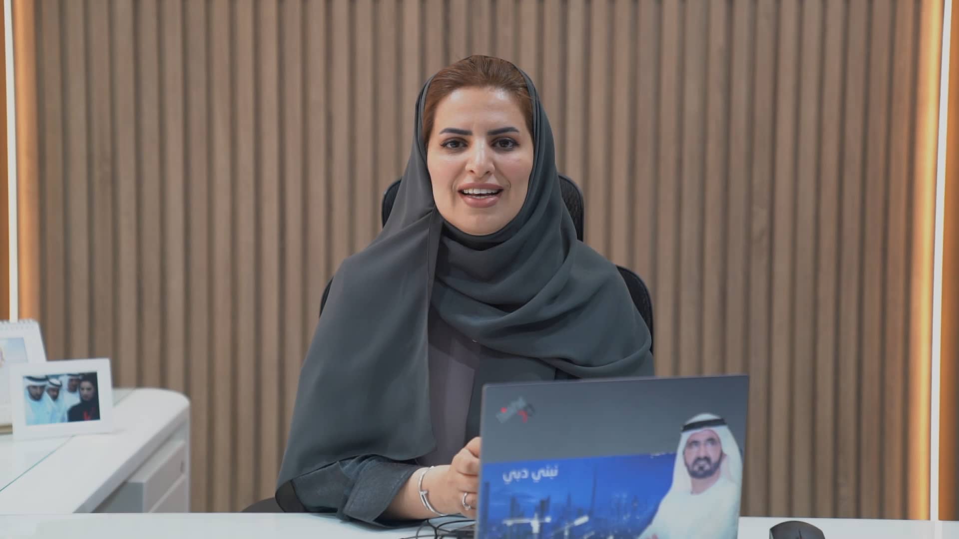 Ms. Maryam almheiri-2023 on Vimeo