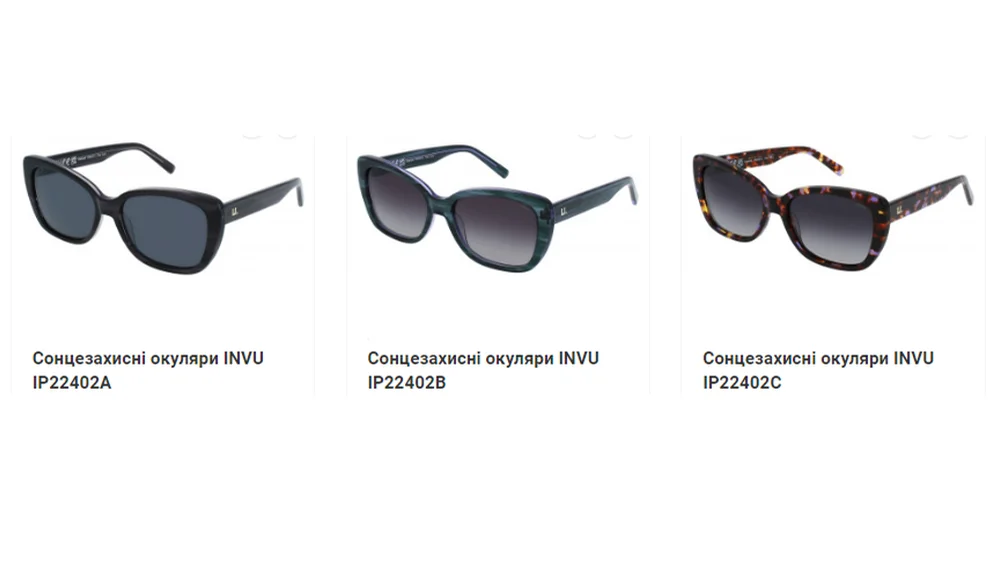 Окуляри INVU IP22402A - Колір оправи чорний - Ultra polarized