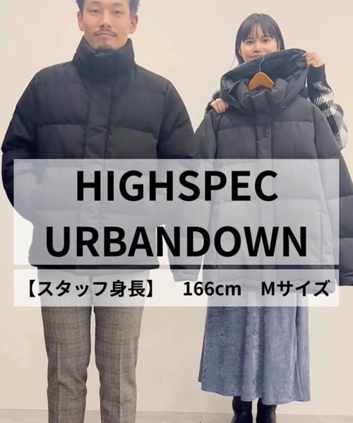 HIGHSPEC URBANDOWN/704849 | [公式]グローバルワーク （GLOBAL WORK）通販