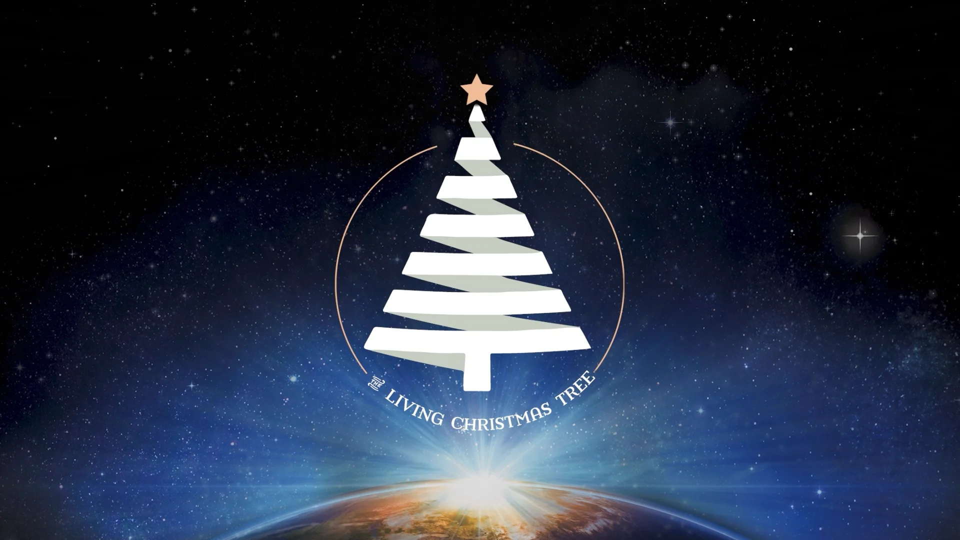 The Living Christmas Tree 2023 Broadcast Special on Vimeo