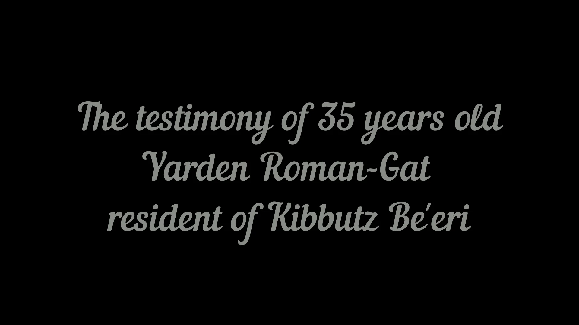 yarden-roman-gat-on-vimeo