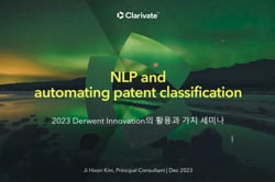 clarivatekorea