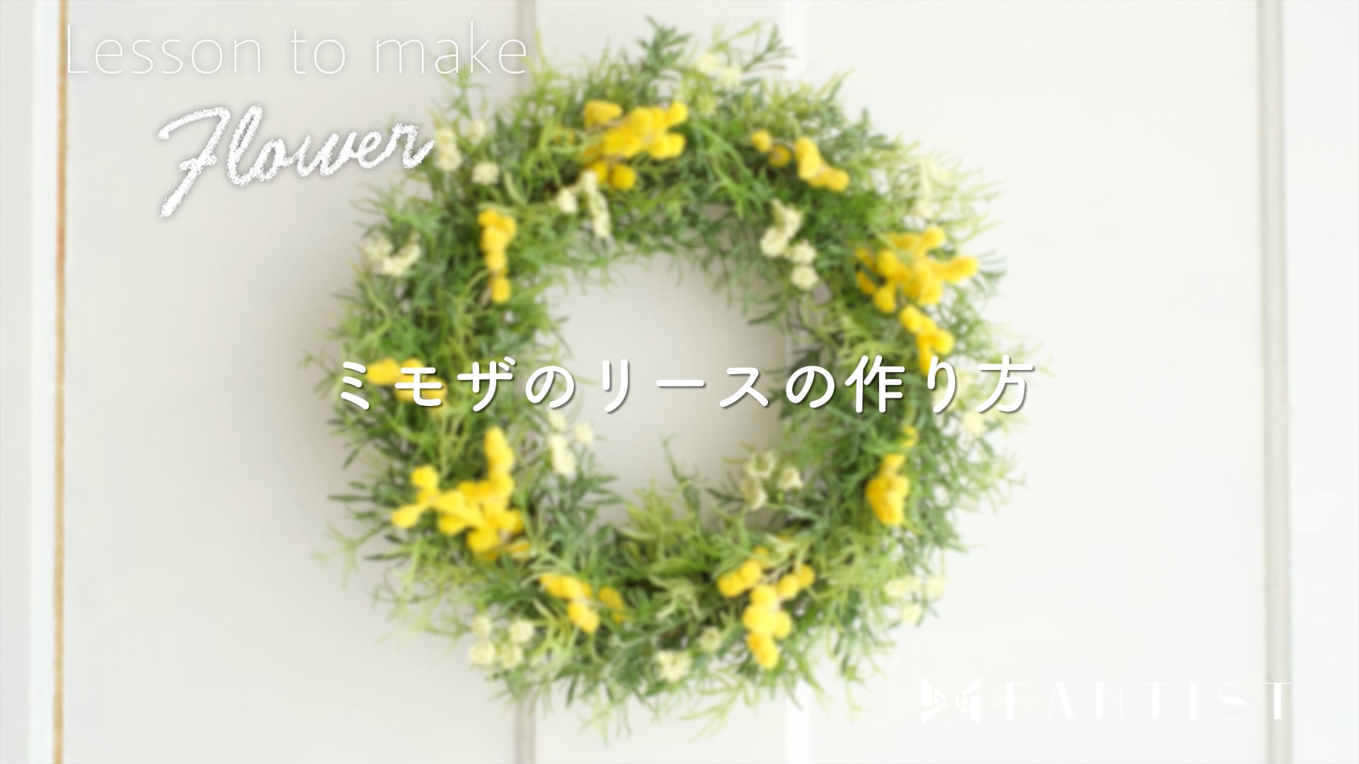 予告編動画のサムネイル画像