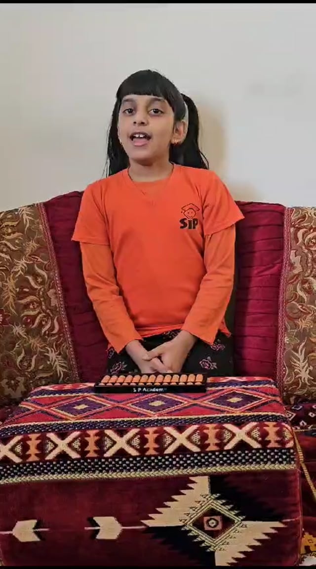 Abacus