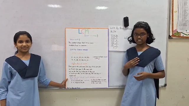 LCM