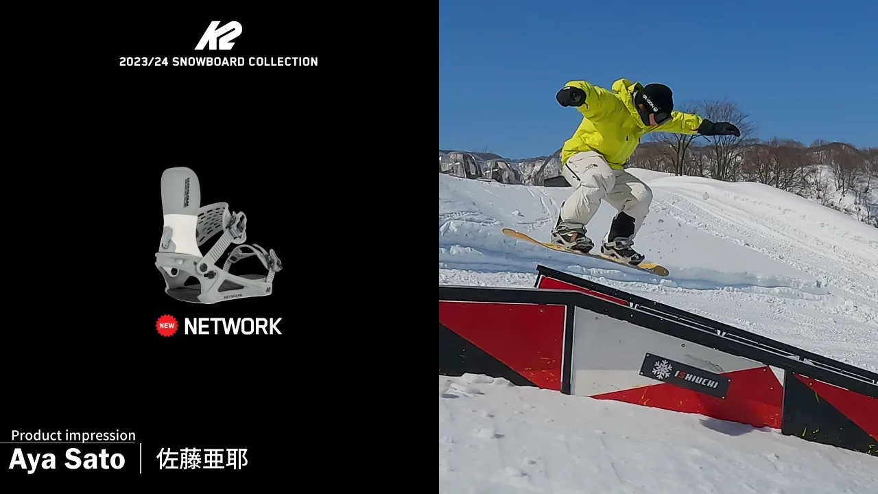 K2ラインナップに新たに加わったNEWプロダクトの魅力を4人の