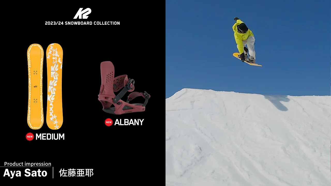 K2ラインナップに新たに加わったNEWプロダクトの魅力を4人の
