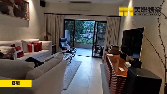 麗峰花園 沙田 1434280 售盤