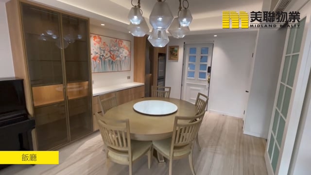 BEVERLY HILLS BOULEVARD DE FORET Tai Po 1568598 For Buy