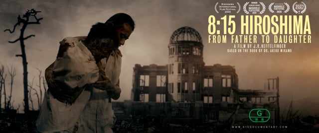 8:15 Hiroshima | Official Trailer