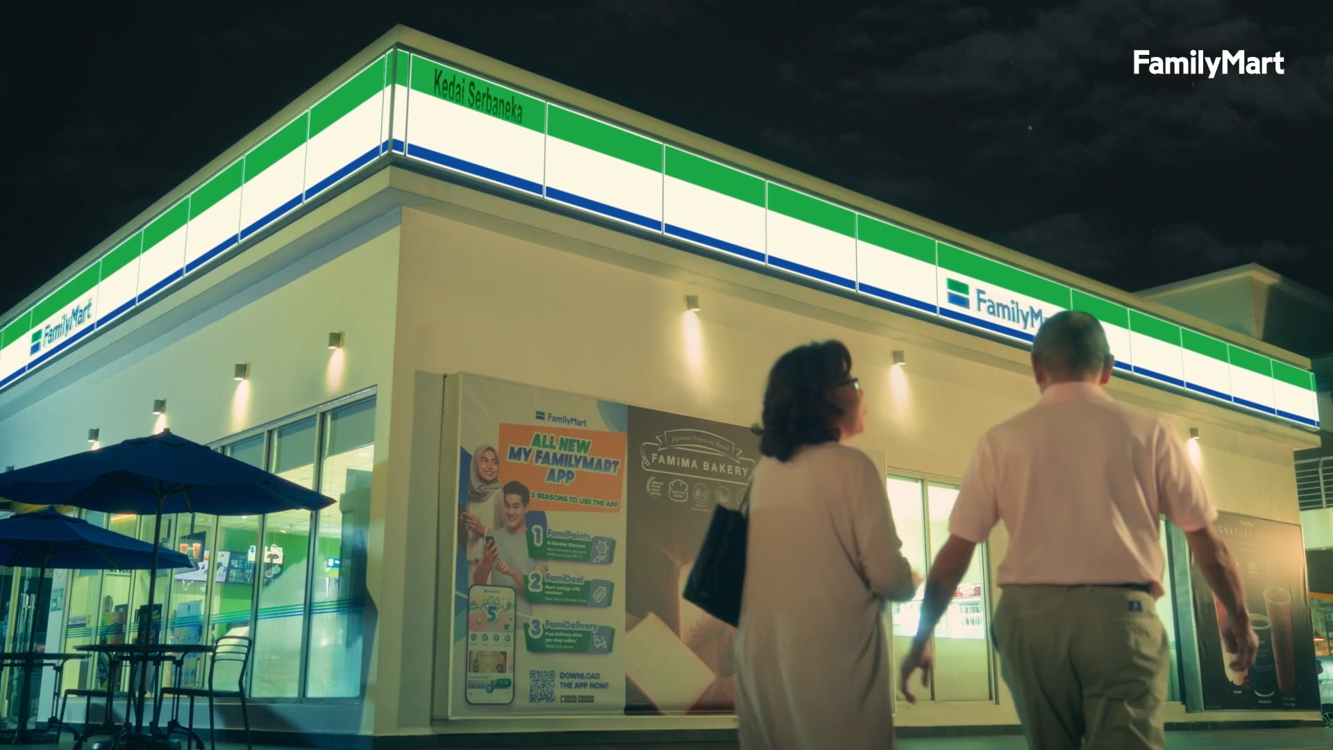 Family Mart Oden Love story