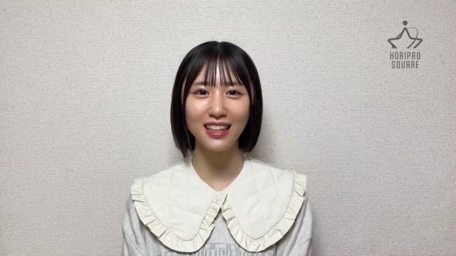 藤ゆりな 新年のご挨拶