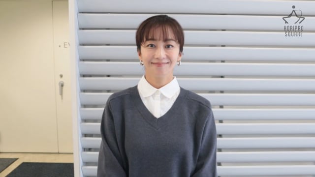 優香 新年のご挨拶